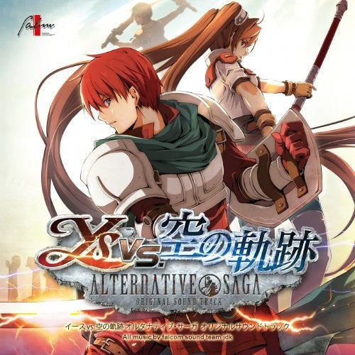 Game Music - Ys Vs.Sora No Kiseki Alternatia (Original Soundtrack)