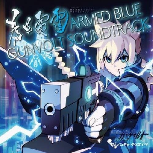 Game Music - Armed Blue Gunvolt Soundtrack (Original Soundtrack)