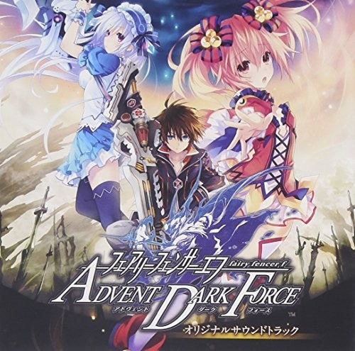 Game Music - Fairy Fencer F (Original Soundtrack)