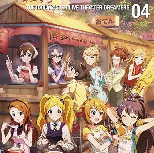 Game Music - Idolmaster Live Theater Dreame (Original Soundtrack)