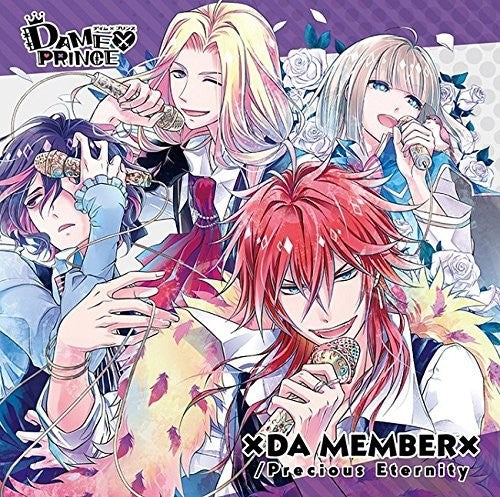 Game Music - Da Member / Precious Eternity (Original Soundtrack)