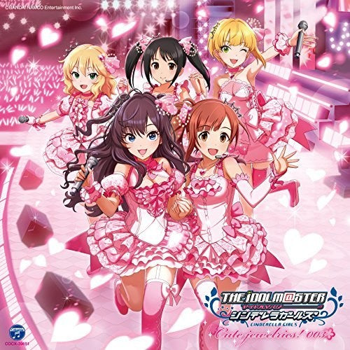 Game Music - Idolmaster Cinderella Jewelries 003 (Original Soundtrack)