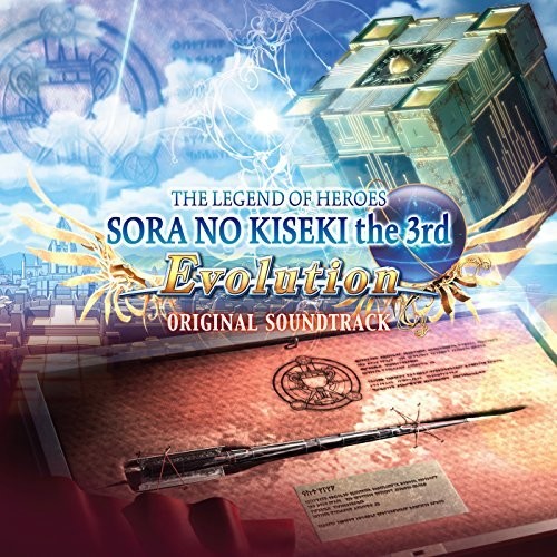 Game Music - The Legend Of Heroes Sora No Kiseki the 3rd Evolution (Original Soundtrack)