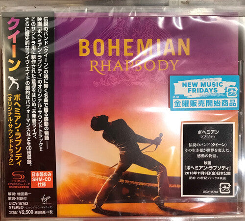 Queen - Bohemian Rhapsody (Original Motion Picture Soundtrack)