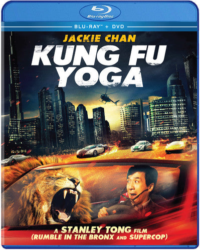 Kung Fu Yoga