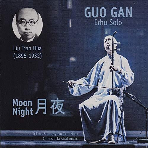 Guo Gan - Moon Night