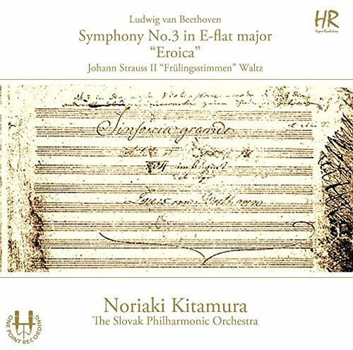 Beethoven/ Slovak Philharmonic Orchestra - Symphony 3 in E Flat / Fruhlingsstimmen Waltz