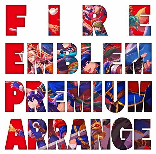 Game Music - Fire Emblem Premium Arrange Album (Original Soundtrack)