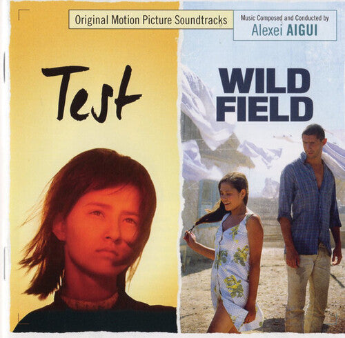 Alexei Aigui - Test / Wild Field (Original Soundtrack)