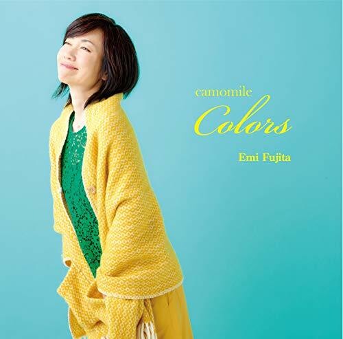 Emi Fujita - Camomile Colors