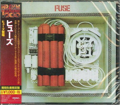 Fuse - Fuse (1970)