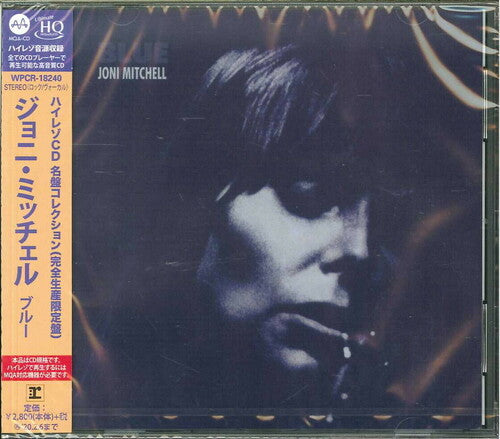 Joni Mitchell - Blue (Japanese UHQCD x MQA Pressing)