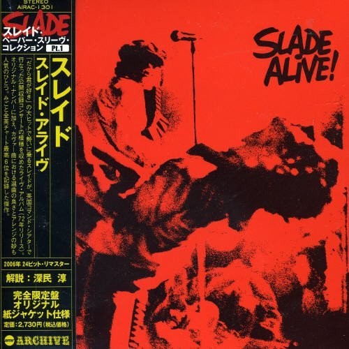 Slade - Slade Alive