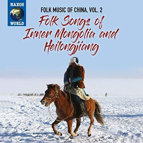 Folk Music of China 2/ Various - Folk Music Of China 2 (Various Artists)