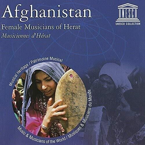 Afghanistan: Female Musicians of Herat/ Various - Afghanistan: Female Musicians of Herat