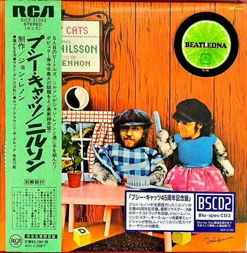 Harry Nilsson - Pussy Cat (Blu-Spec CD2 / Remastered / Paper Sleeve)