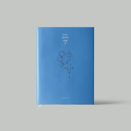 Iu - Love Poem (incl. 112pg Photobook, Photocard + Bookmark)