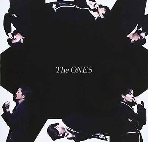 V6 - Ones: Deluxe Version