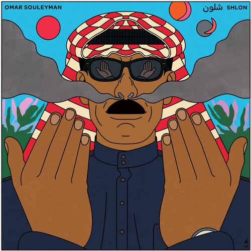 Omar Souleyman - Shlon