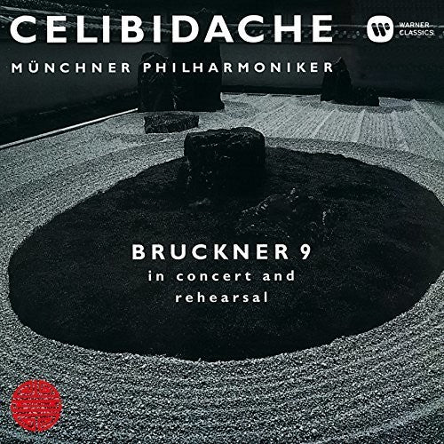 Bruckner/ Sergiu Celibidache - Bruckner: Symphony 9