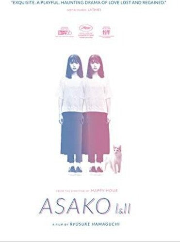 Asako I & II