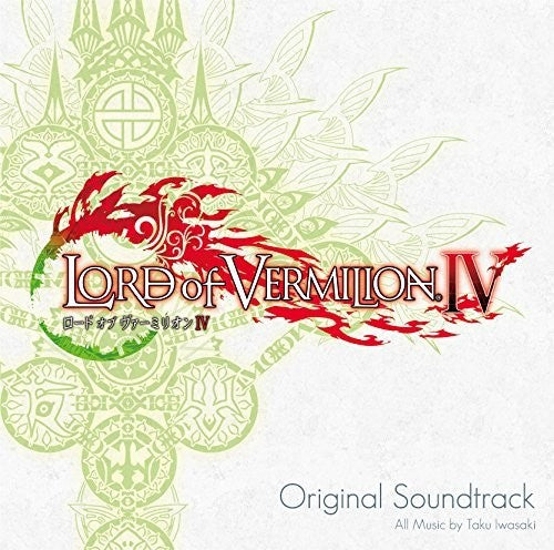 Taku Iwasaki - Lord Of Vermilion 4 (Original Soundtrack)