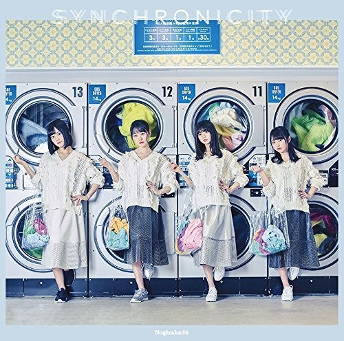 Nogizaka46 - Synchronicity (Version