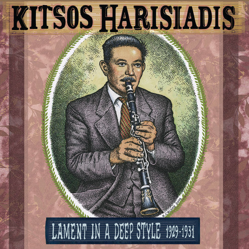 Kitsos Haridis - Lament In A Deep Style 1929-1931