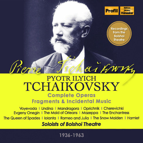 Tchaikovsky - Complete Operas