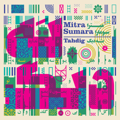 Mitra Sumara - Tahdig