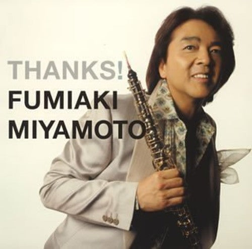 Fumiaki Miyamoto - Friends (Original Soundtrack)