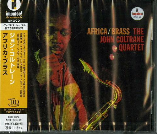 John Coltrane - Africa/Brass (Japanese UHQCD)