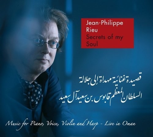 Jean-Philippe Rieu - Secrets Of My Soul