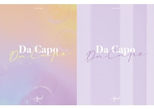 April - Da Capo (Random Cover) (92pg Phothobook, Photocard, Polaroid SelfieCard, Decoration Sticker + April ID Photo)