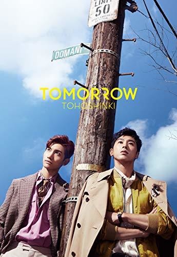 Toho Shinki - Tomorrow