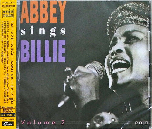 Abbey Lincoln - Abbey Sings Billie - Live At The UJC Vol.2 (Remastered)