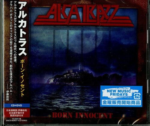 Alcatrazz - Born Innocent: Limited (w/ Japanese Bonus Material)