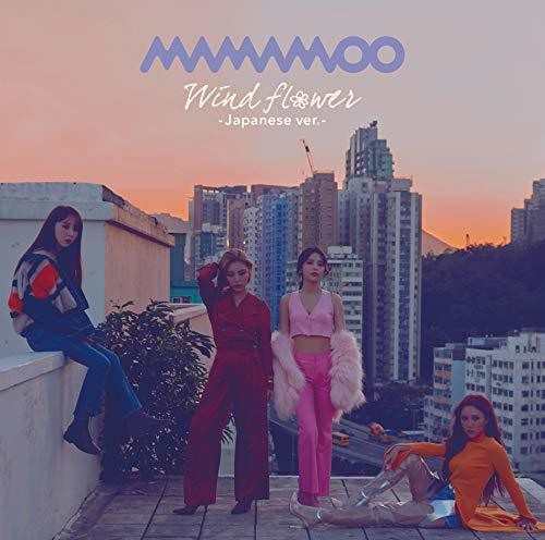 Mamamoo - Wind Flower (Japanese Version