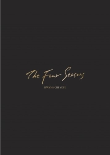 Hwang Yeul - Vol 2: The Four Seasons