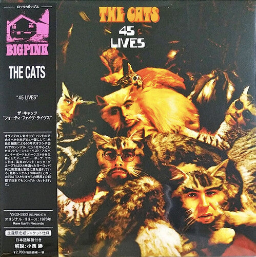 Cats - 45 Lives (Paper Sleeve)