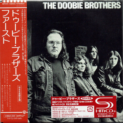 Doobie Brothers - Doobie Brothers