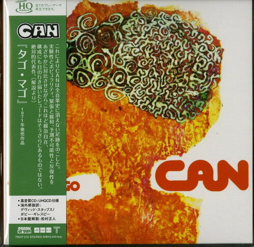 Can - Tago Mago (UHQCD) (Paper Sleeve)