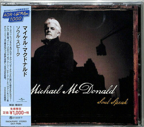 Michael McDonald - Soul Speak