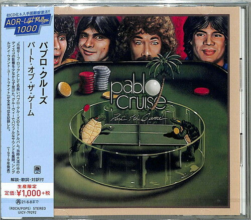 Pablo Cruise - Part Of The Game