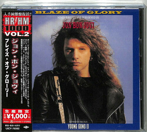 Jon Bon Jovi - Blaze Of Glory: Young Guns II