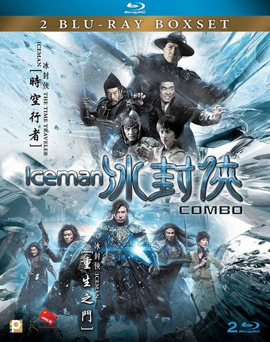 Iceman Combo Boxset