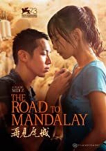 Road To Mandalay