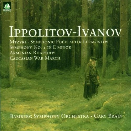 Ippolitov-Ivanov/ Gary Brain / Bamberg Sym Orch - Mtzyri