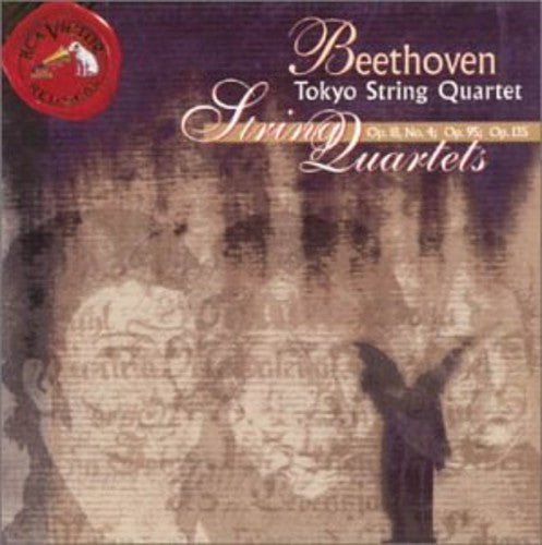 Ikeda/ Oundjian/ Harada - String Quartets