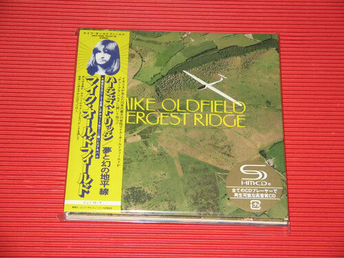 Mike Oldfield - Hergest Ridge: Deluxe Edition (SHM-CD + DVD)